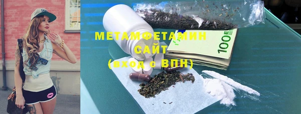 индика Бугульма