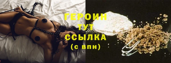 индика Бугульма