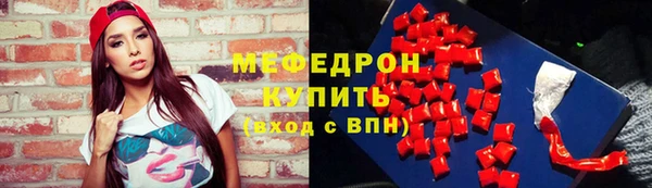 метадон Бородино