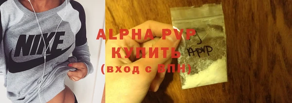 метадон Бородино