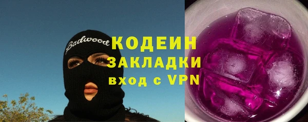 МДПВ Бронницы