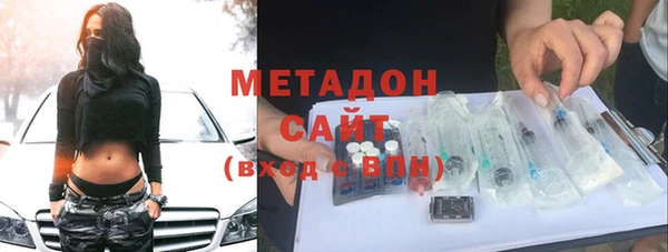 МДПВ Бронницы