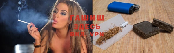 МДПВ Бронницы