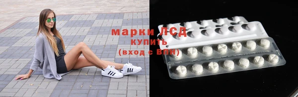 метадон Бородино