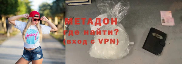 МДПВ Бронницы
