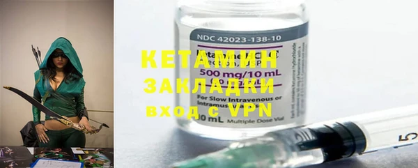 индика Бугульма