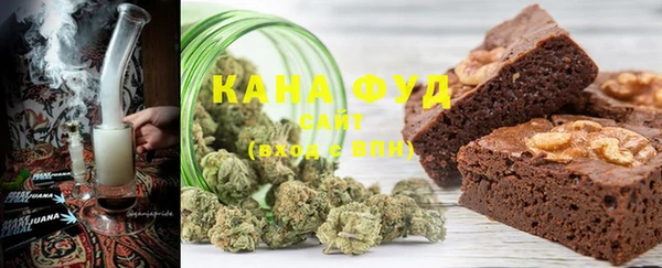 МДПВ Бронницы