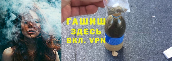 МДПВ Бронницы