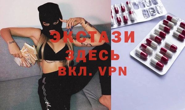 метадон Бородино