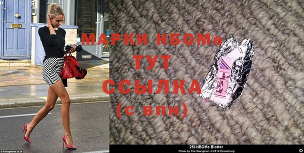 индика Бугульма