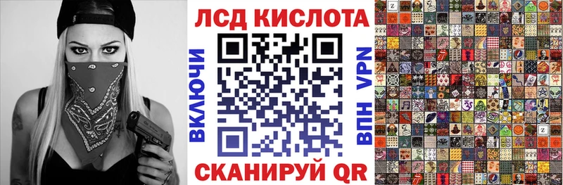 mega tor  Новоржев  Марки 25I-NBOMe 1,5мг  продажа наркотиков 