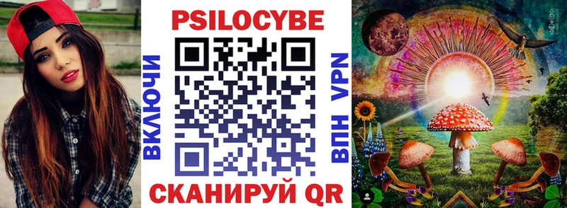 blacksprut ССЫЛКА  это какой сайт  Галлюциногенные грибы Cubensis  Новоржев 